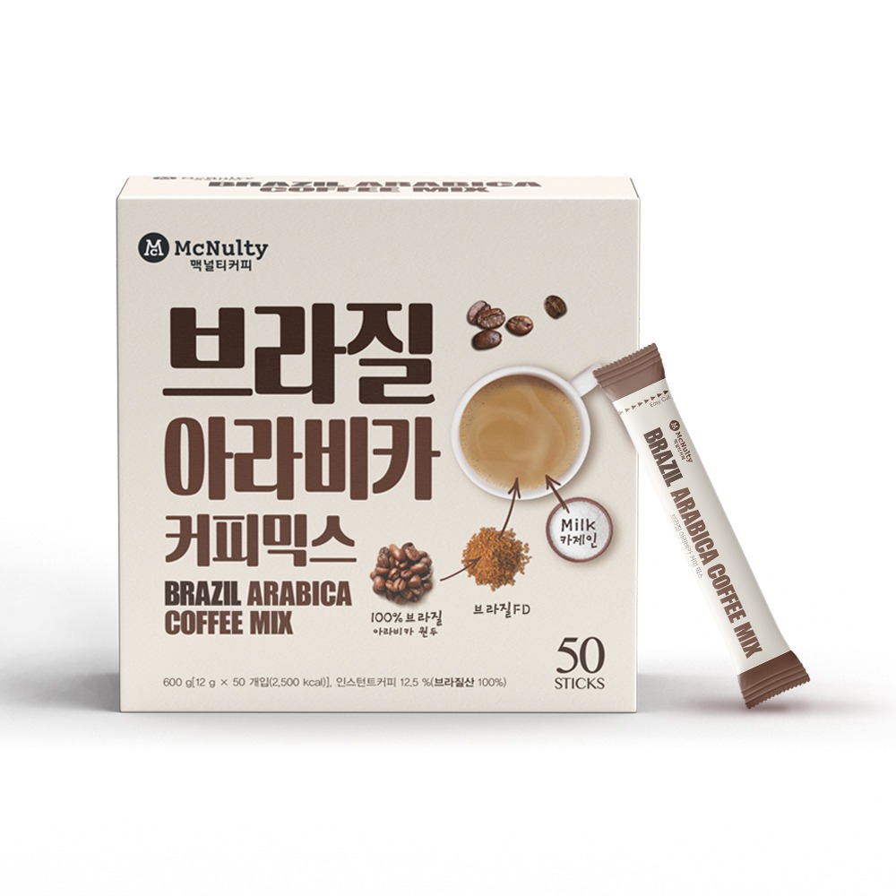 한국맥널티 브라질 아라비카 커피믹스 50개입